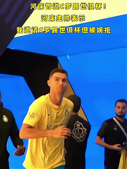 河床赛后痛哭:这是我最后一届世俱杯了…! 河床赛后痛哭:这是我最后一届世俱杯了…!