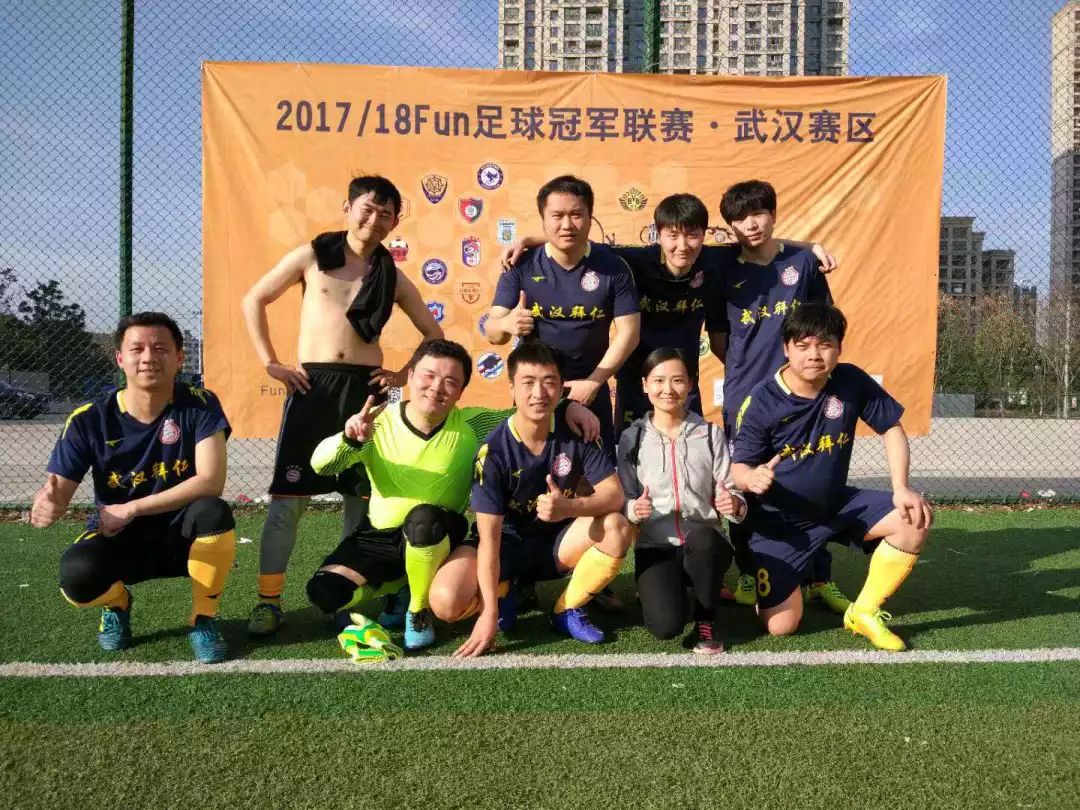 济南主场战平,球队整体实力有待提升 济南主场战平,球队整体实力有待提升