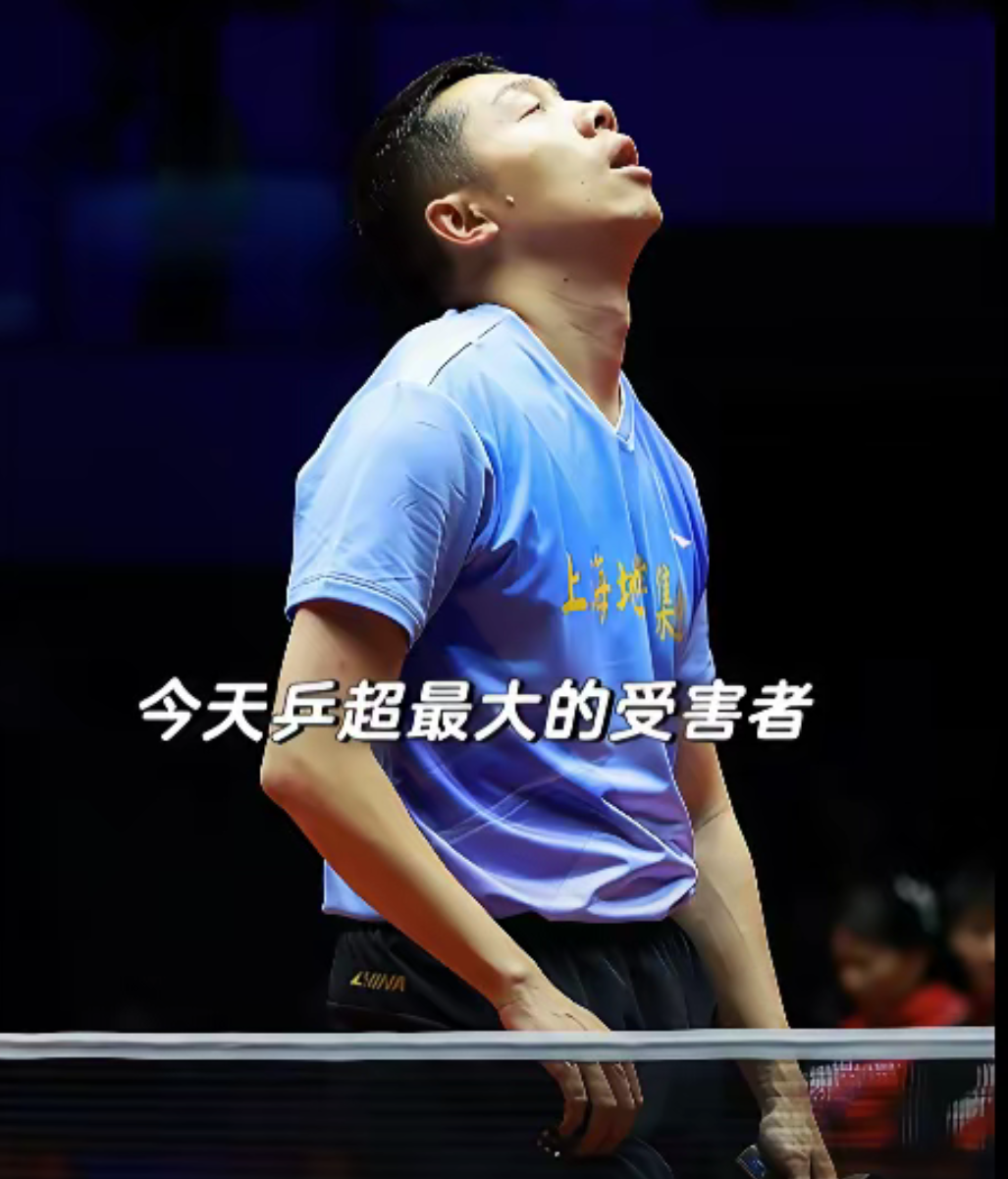 葡萄牙队力克奥地利队，许昕状态火热